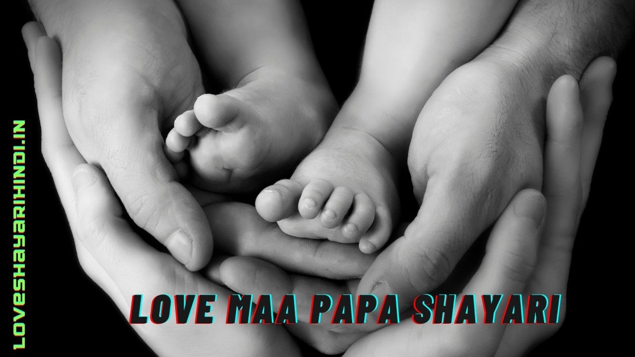 Mama Papa Dpz & Wallpaper Photo | Mom Dad Whatsapp Dp | Mom Dad Dp | -  YouTube