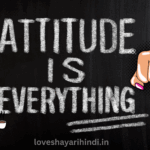 All Attitude shayari for you